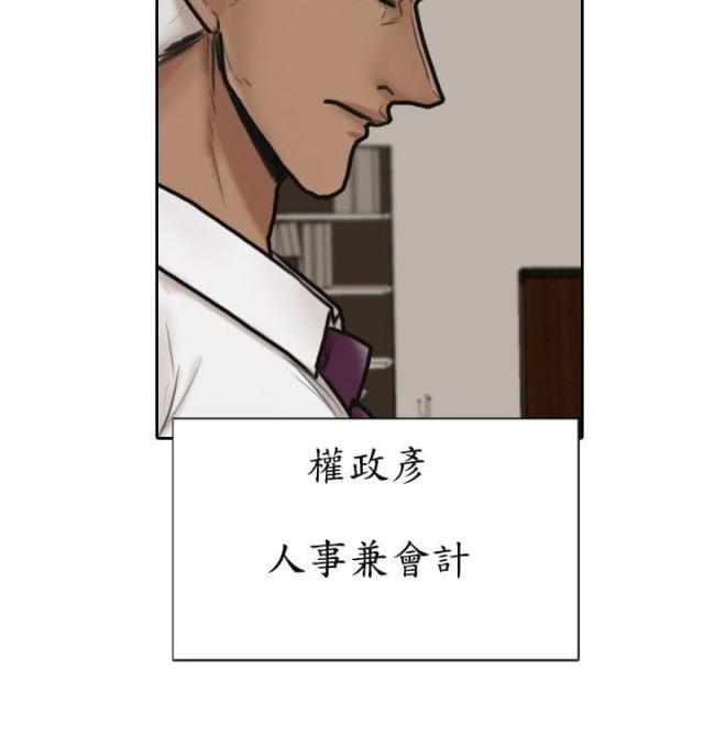 第6话17