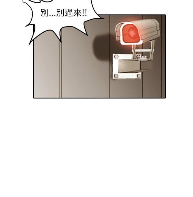 第15话21