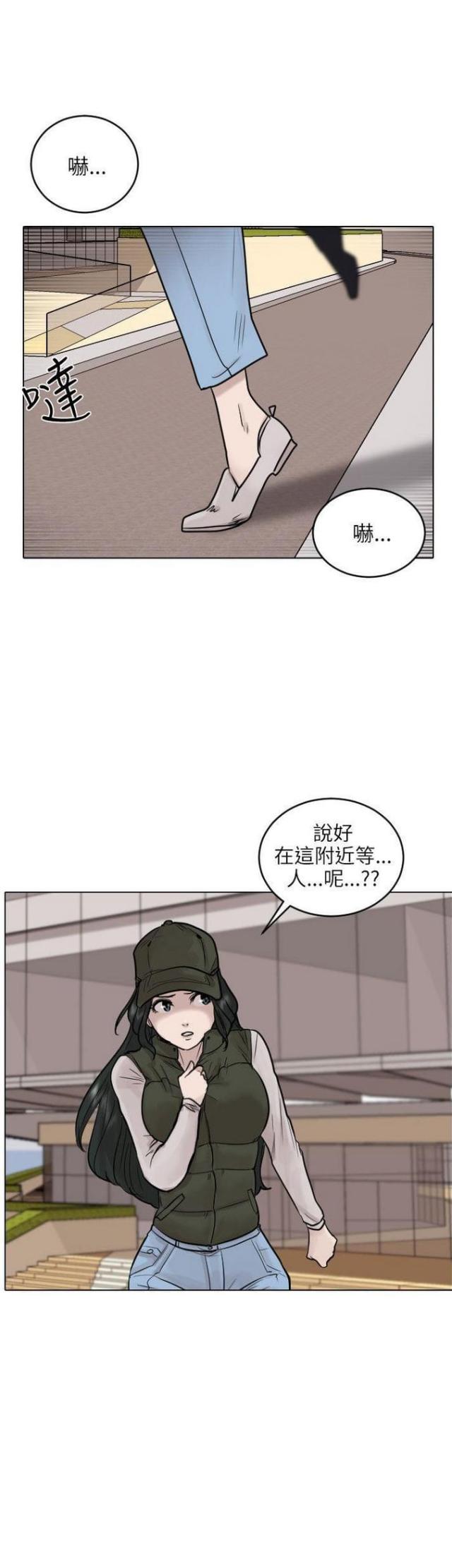 第47话0