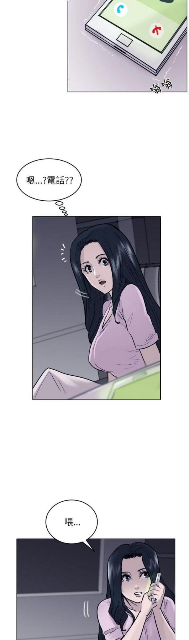 第43话14