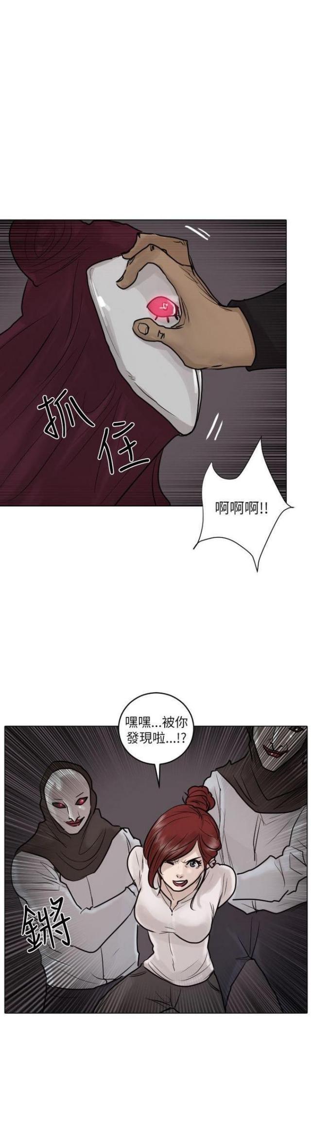 第48话17