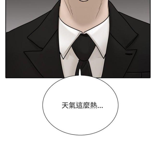 第14话26