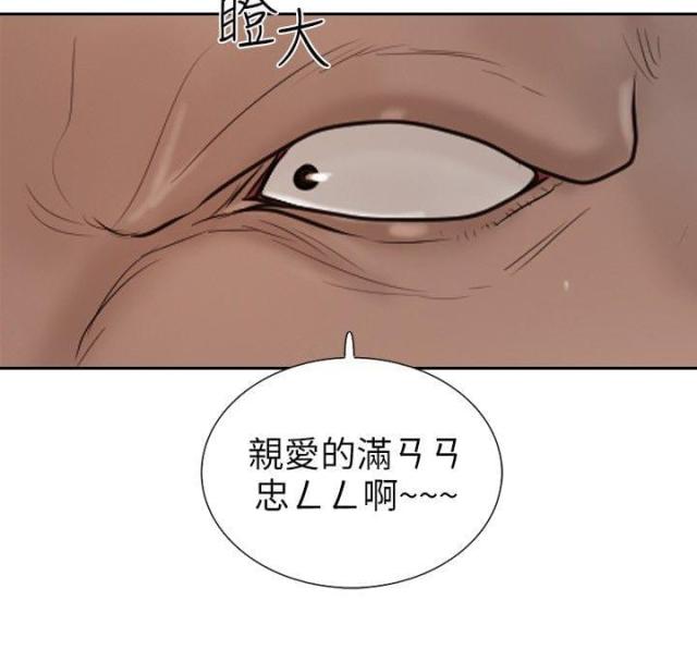 第12话29