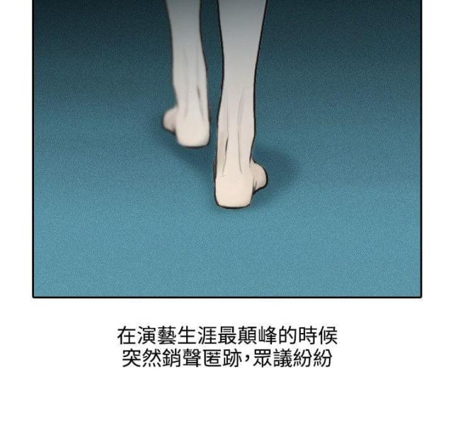 第1话10