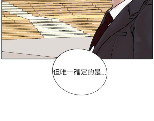 第10话6
