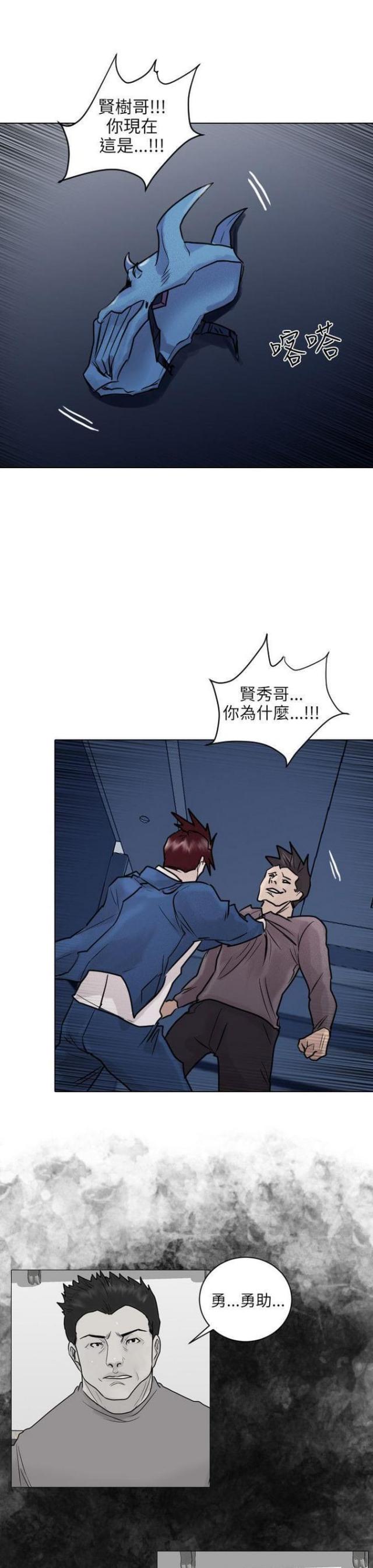 第50话0