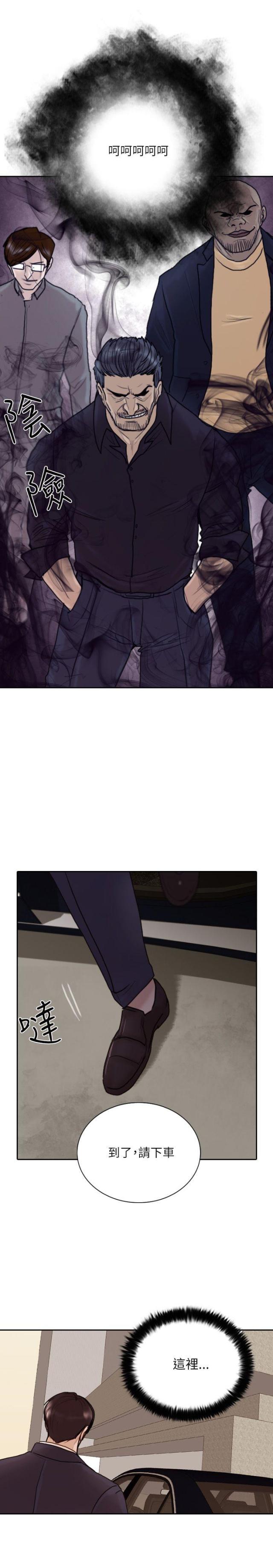 第10话25