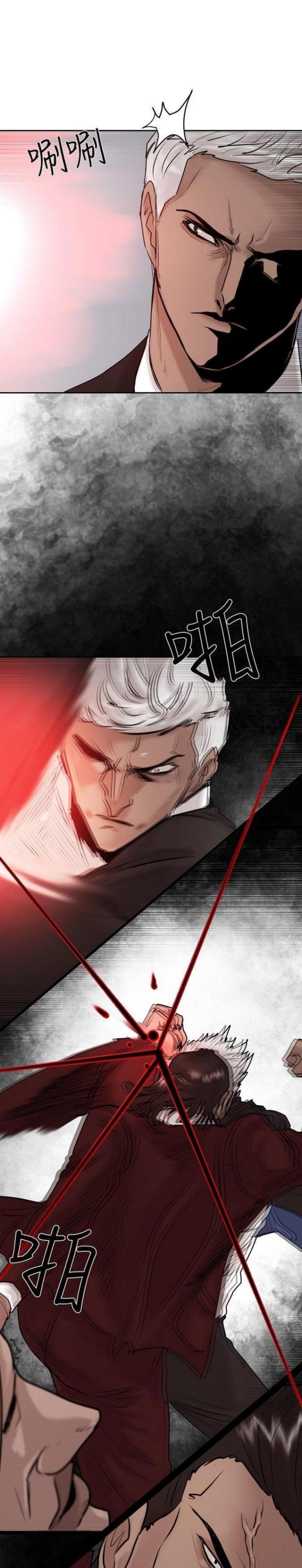 第21话0