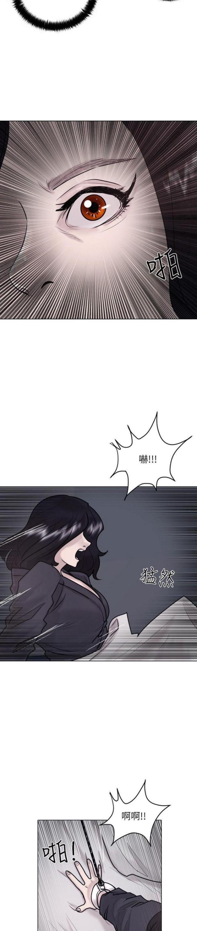 第22话1