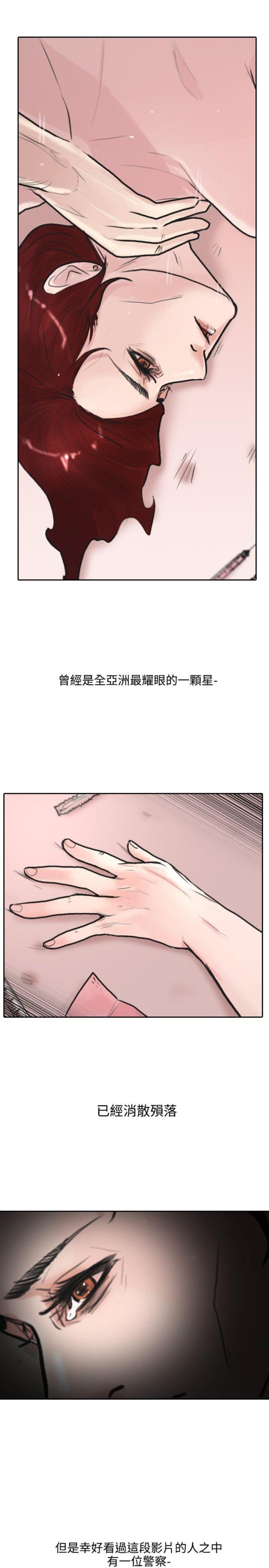 第1话20