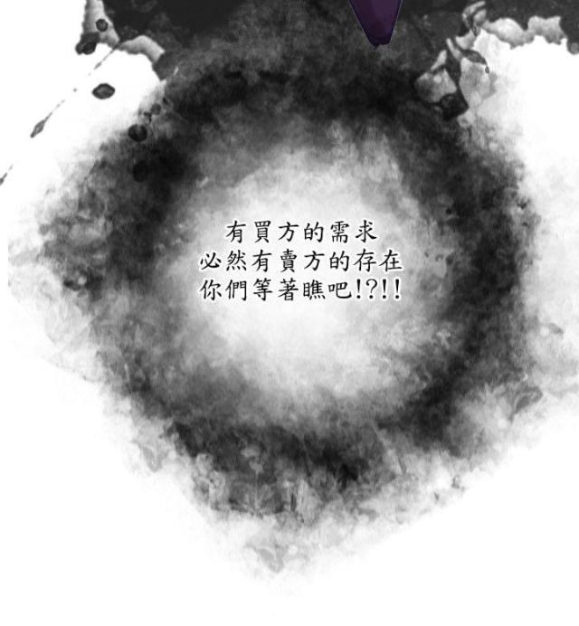 第1话27