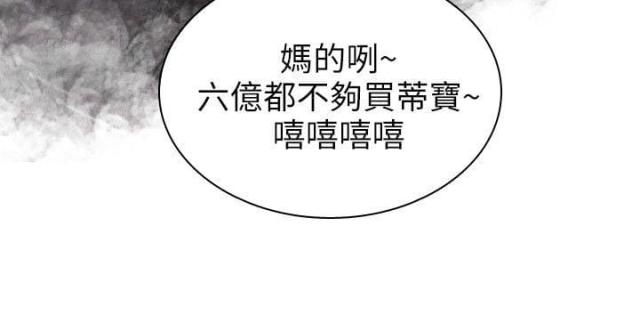 第12话25