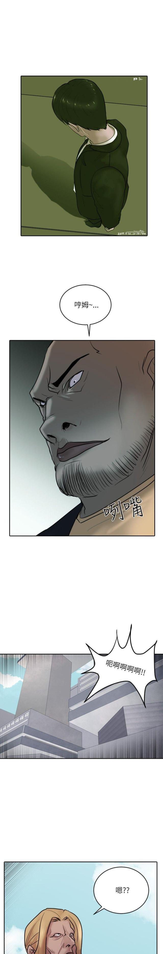 第15话22