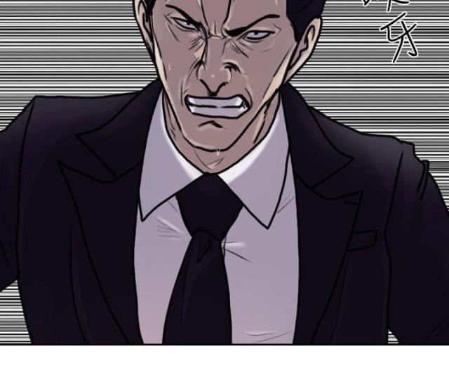 第4话5
