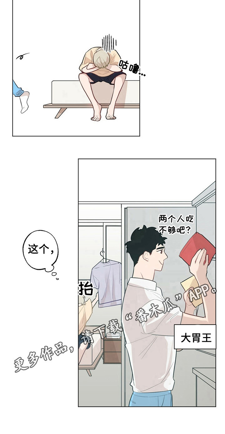 第24章：【故事二】服装问题9