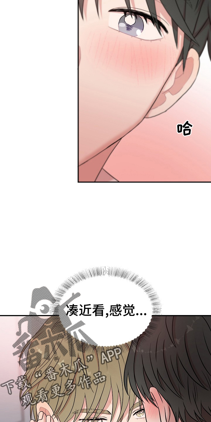 第30章：明白1