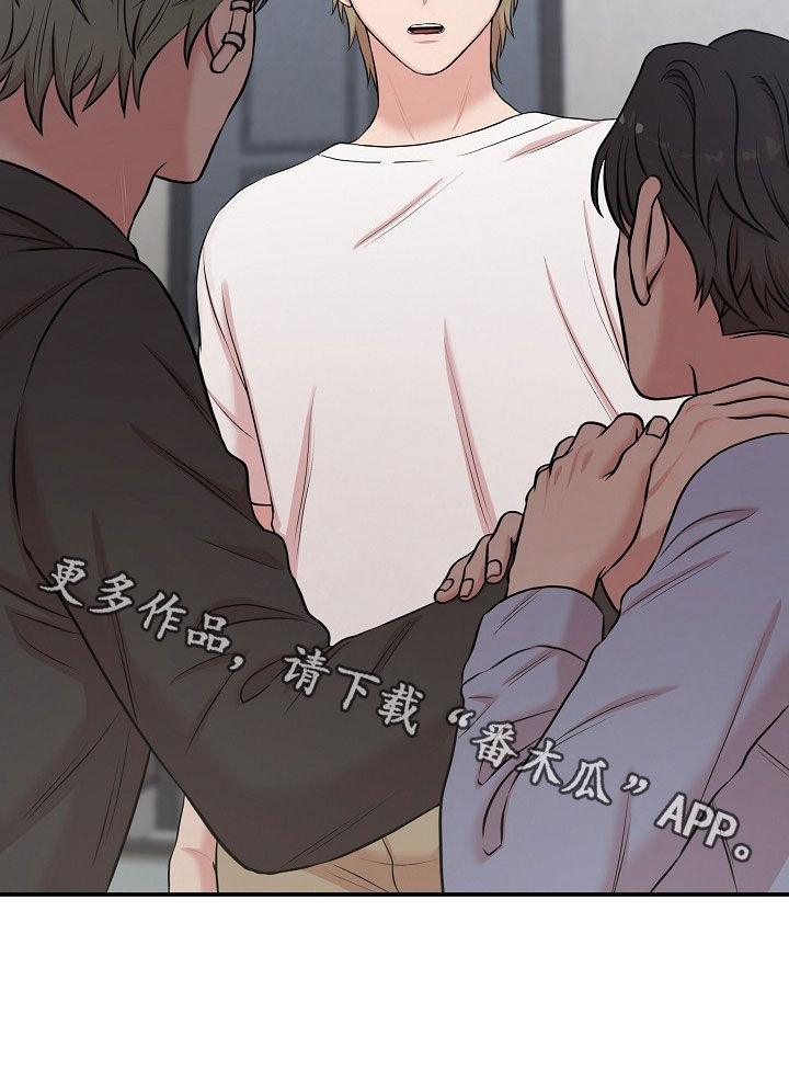 第19章：警告30