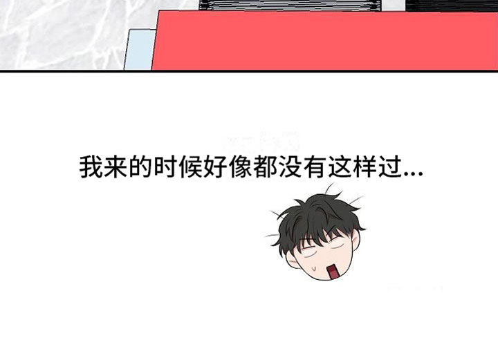 第7章：罪恶的身材29
