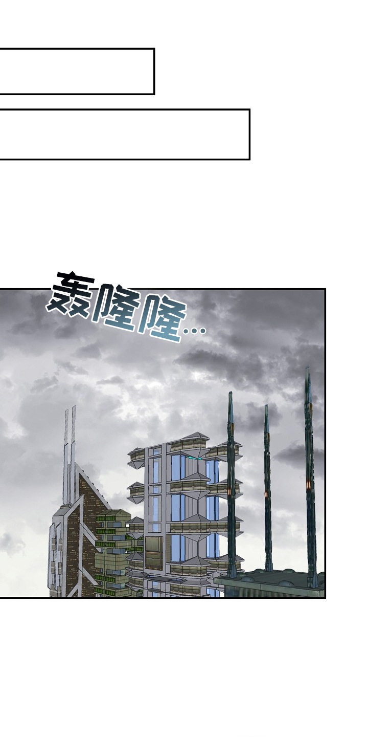 第39章：礼物4