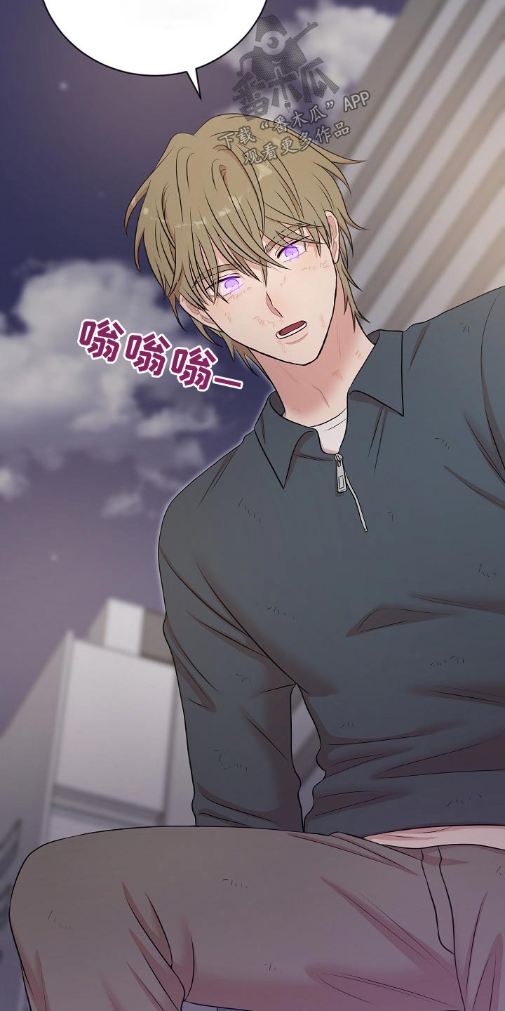 第28章：你没事吧22