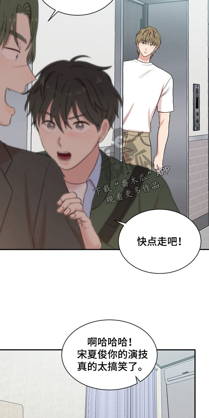第19章：警告4