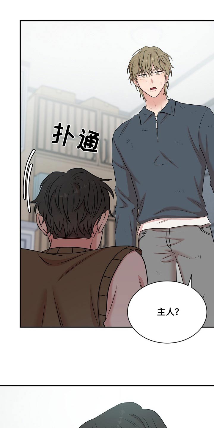 第29章：模式9