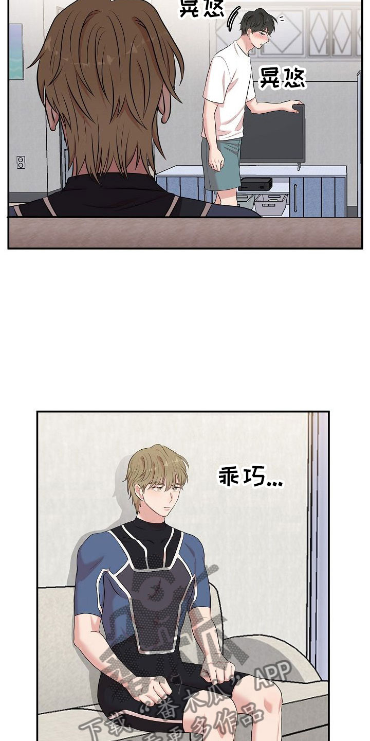 第5章：选哪个模式？16