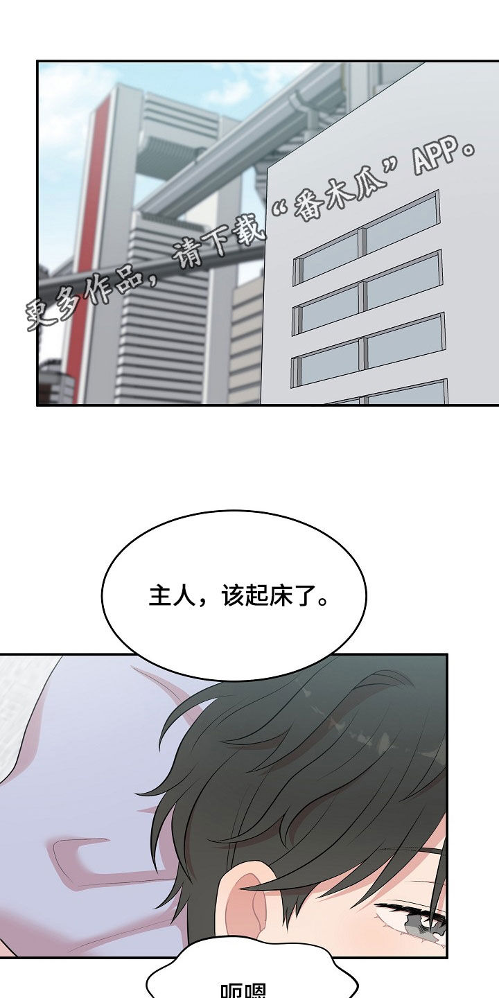 第15章：电话0