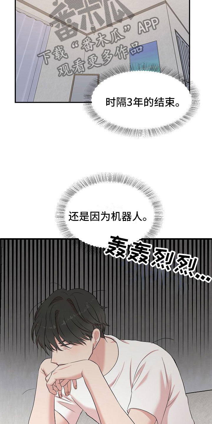 第5章：选哪个模式？9