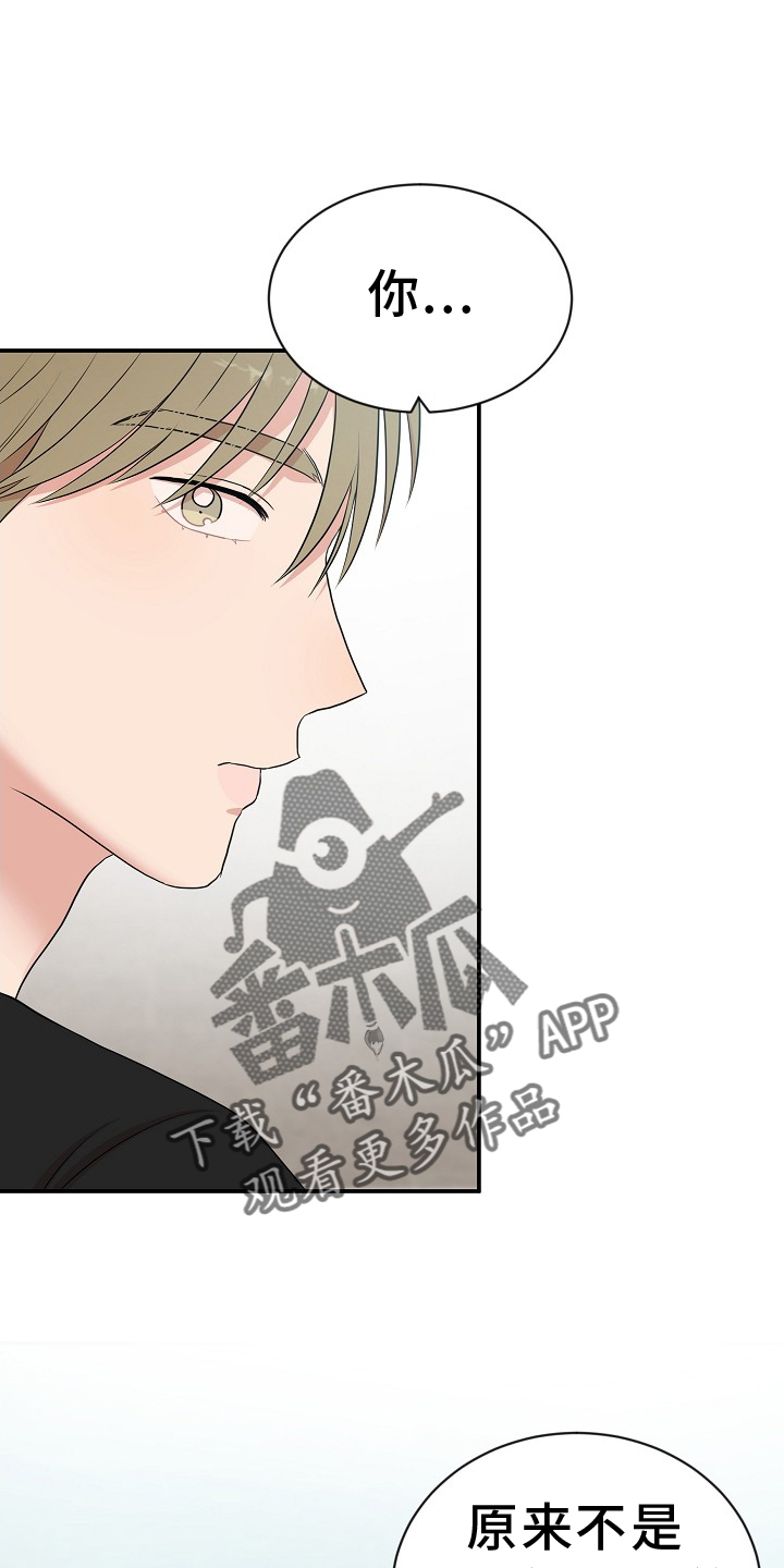 第38章：特别19
