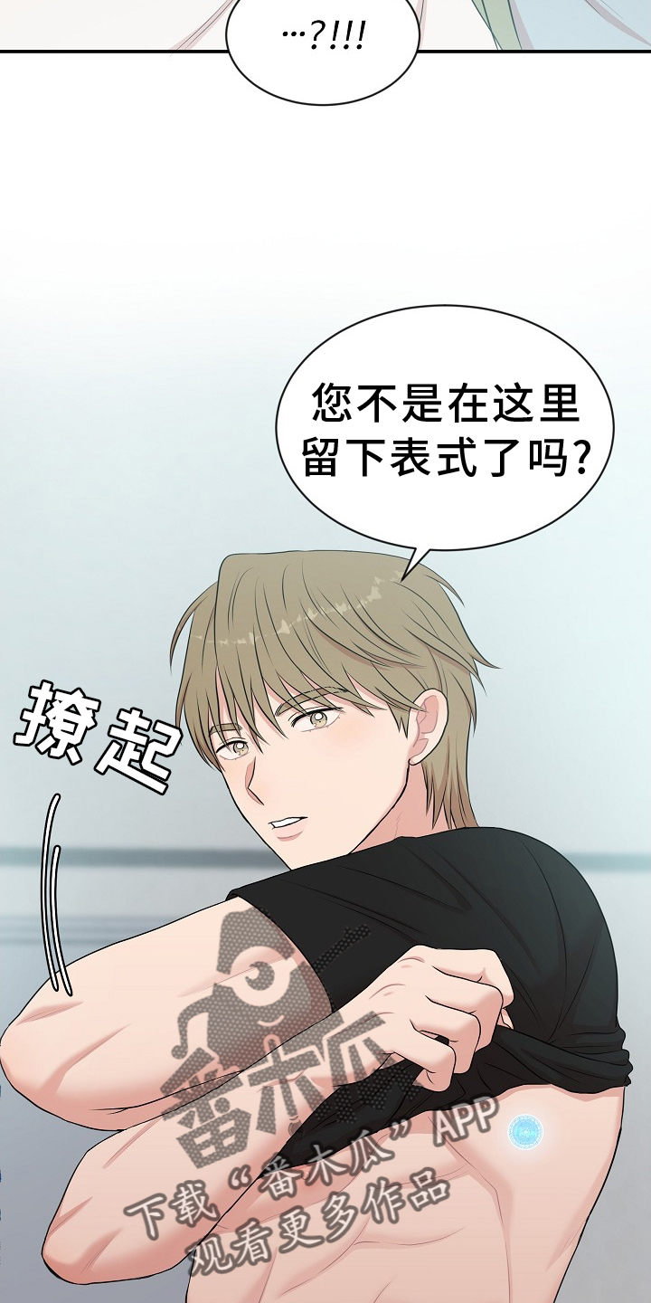 第39章：礼物1