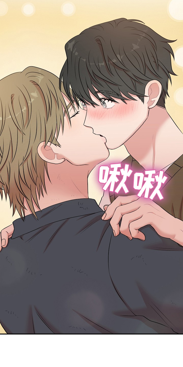 第30章：明白6