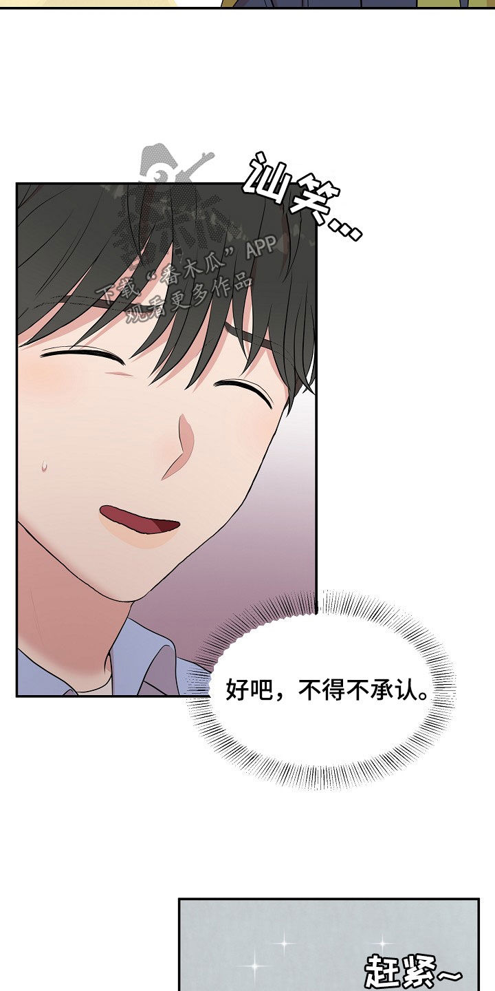 第15章：电话9