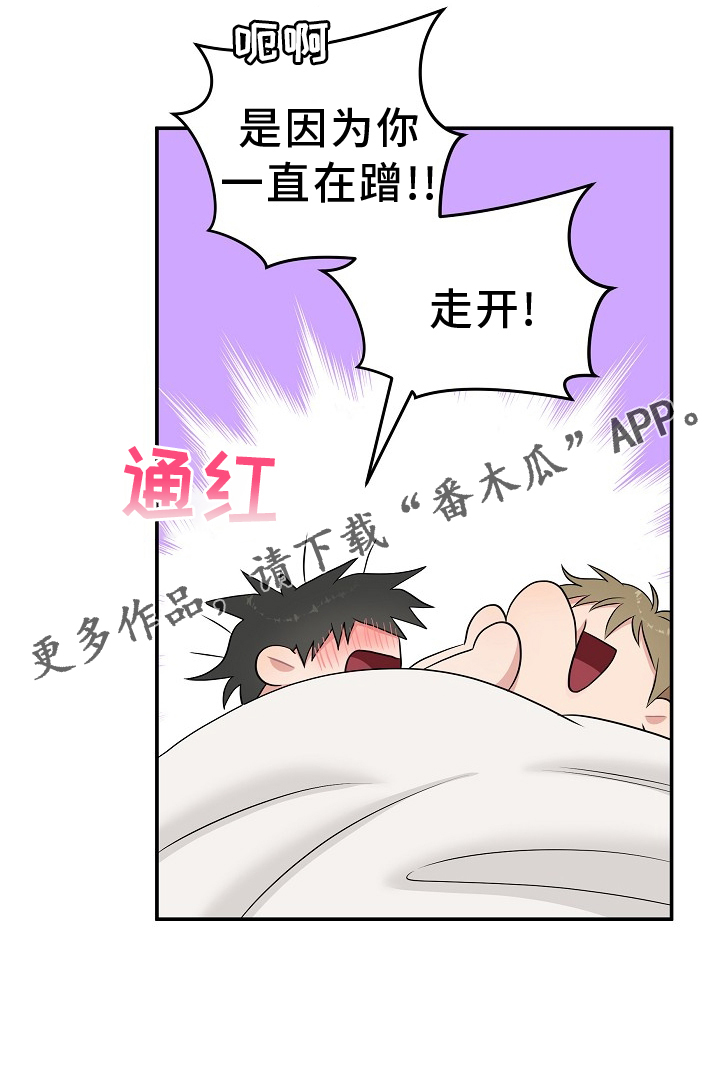第34章：不解的情况27