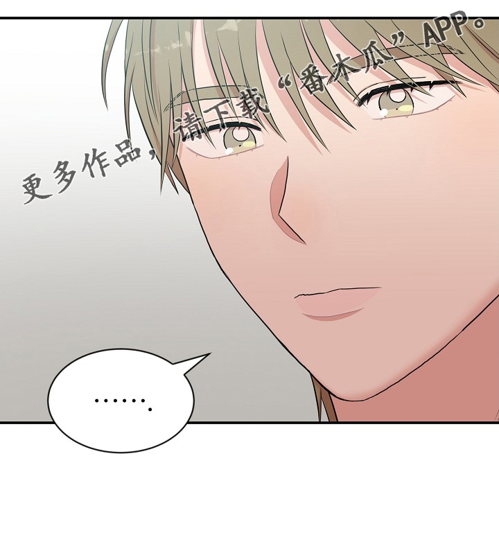 第38章：特别28
