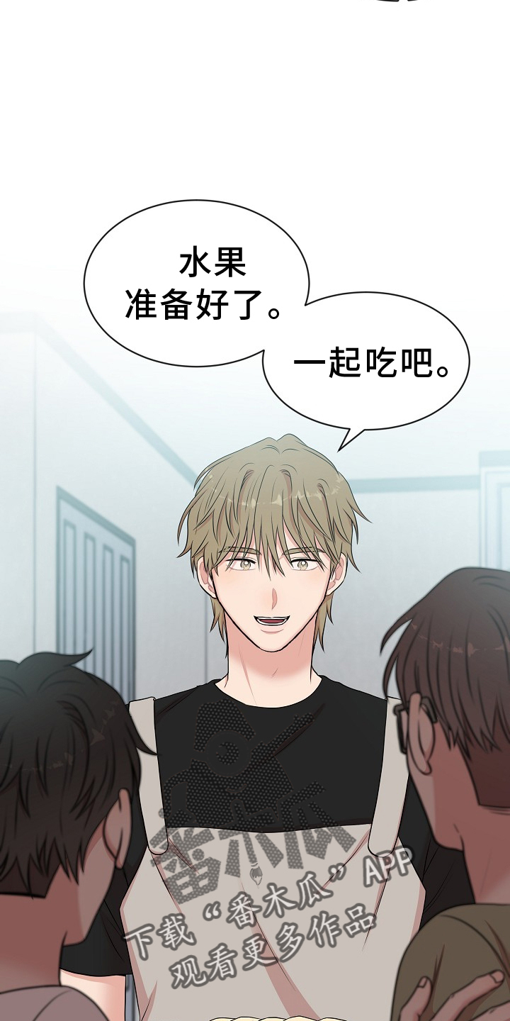 第36章：真相25