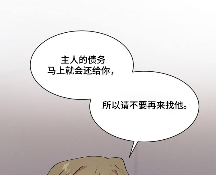 第29章：模式0