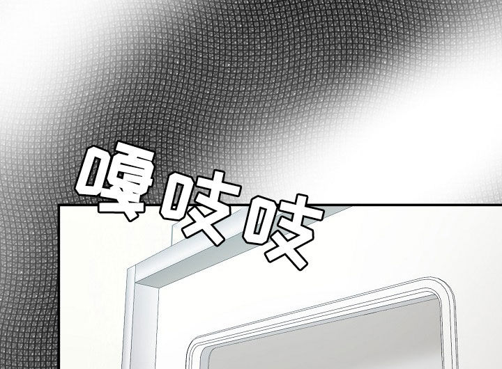 第16章：打听15