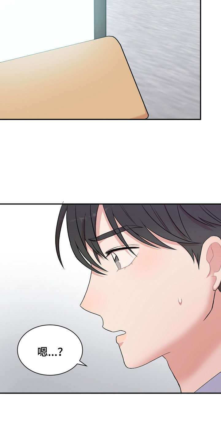 第15章：电话18
