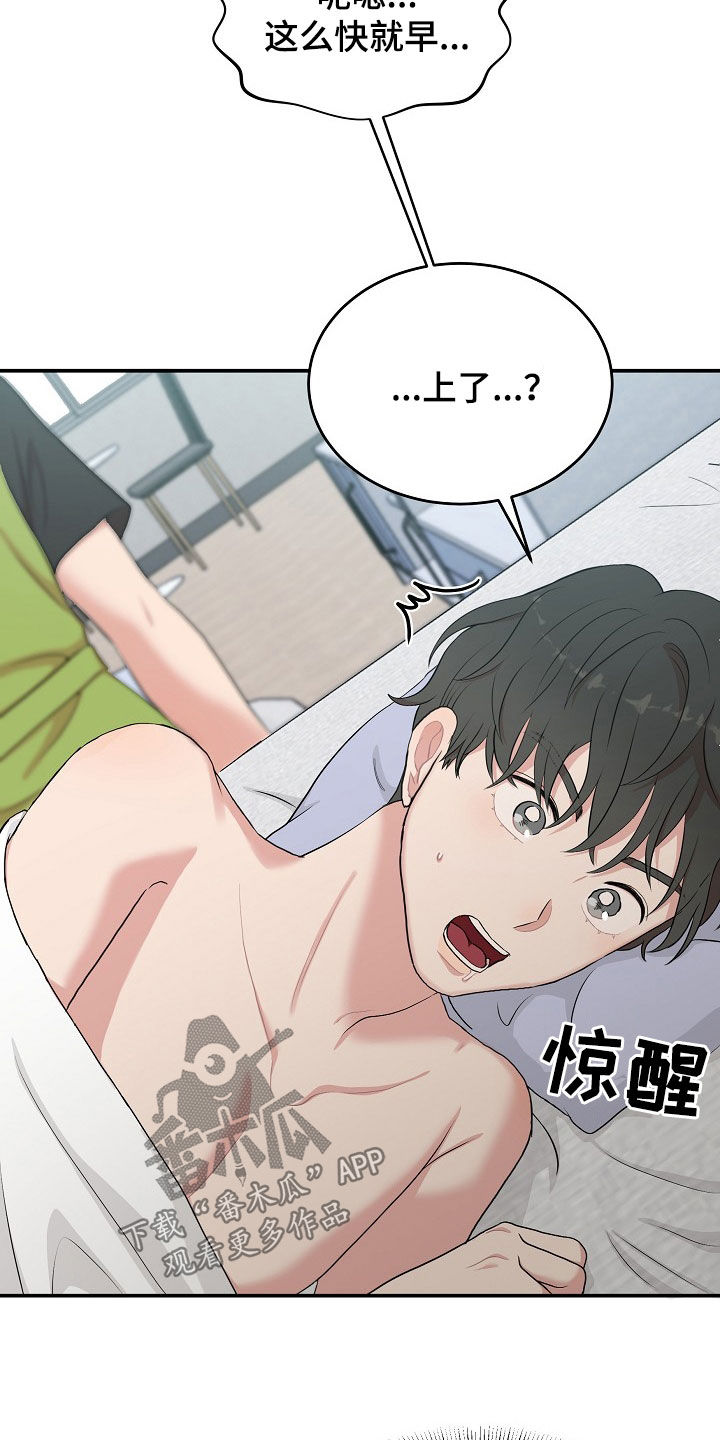第15章：电话1