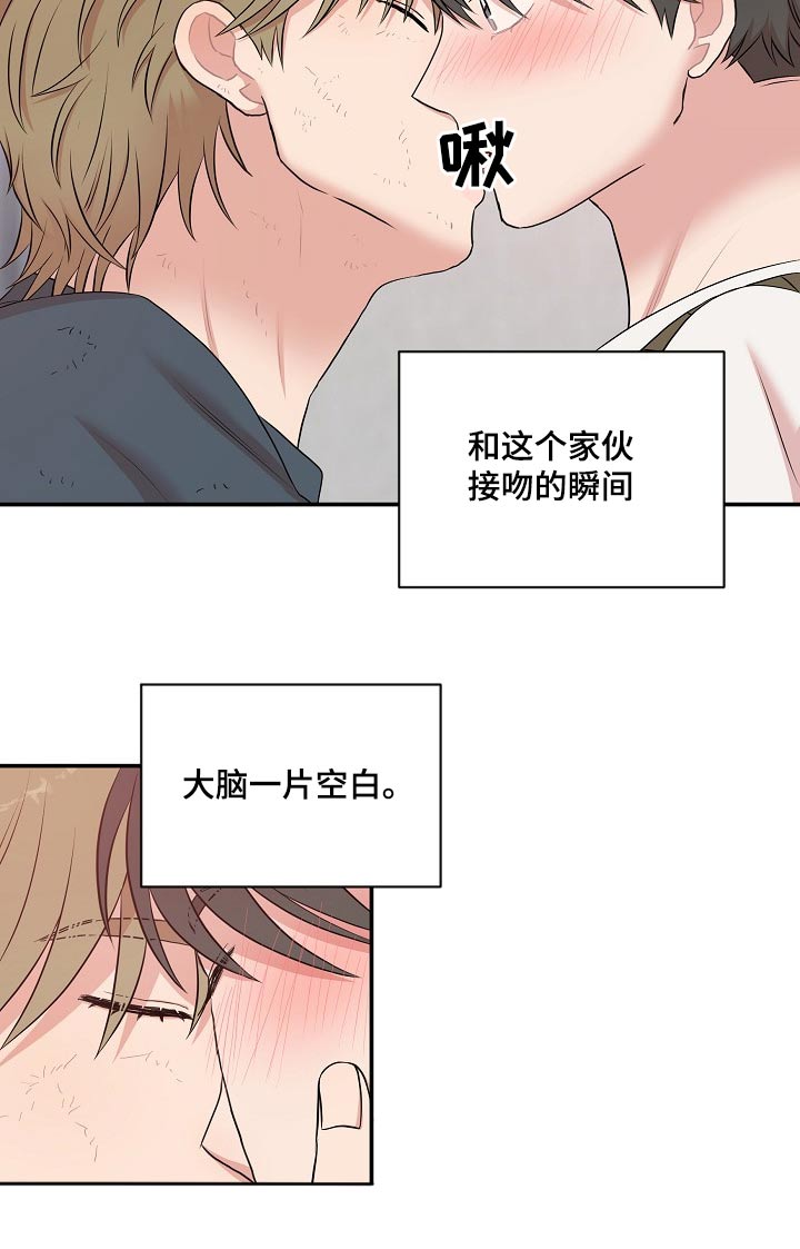 第29章：模式24