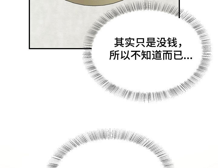 第15章：电话12