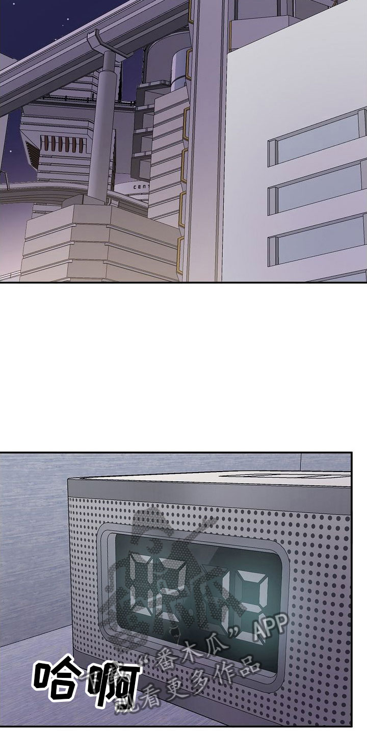 第5章：选哪个模式？21
