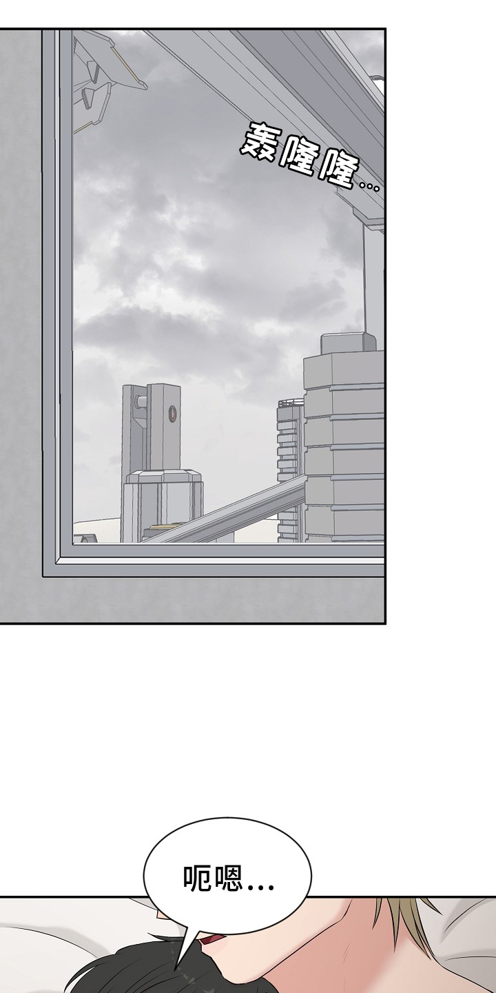 第34章：不解的情况22