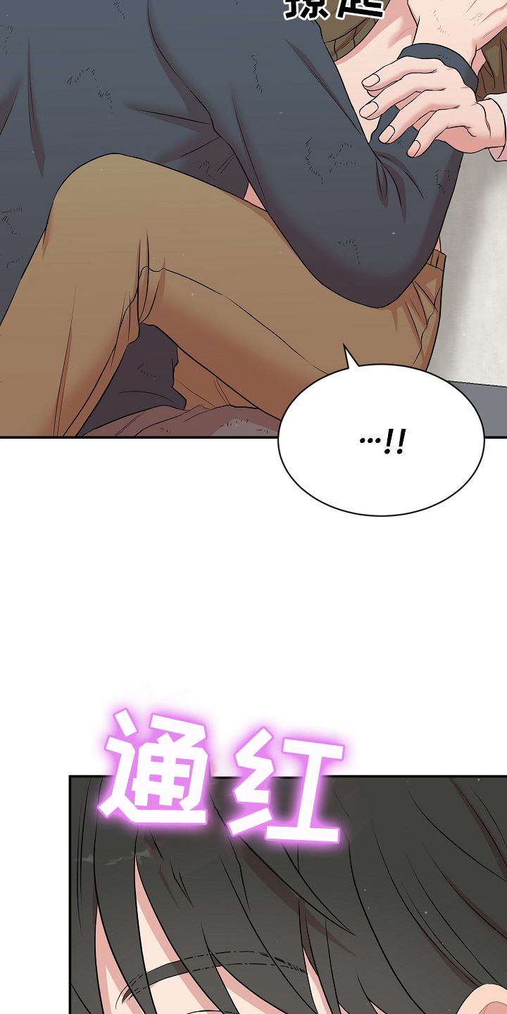 第30章：明白14