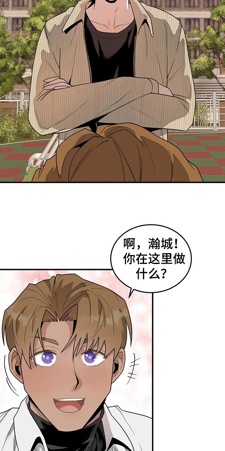 第9章：来源1