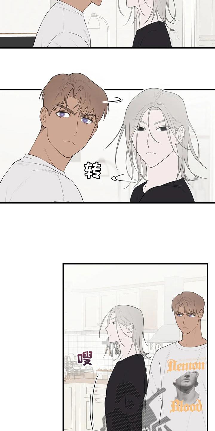第33章：宽限的时间并不长9
