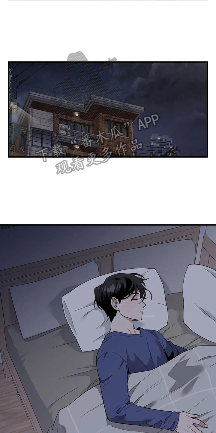 第10章：自由7