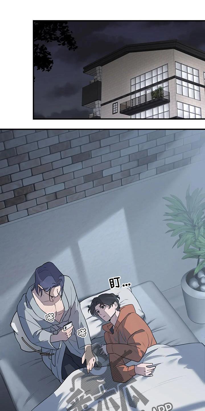 第18章：厌恶0