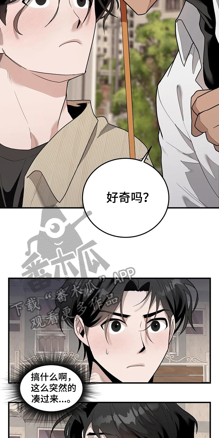 第9章：来源8